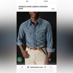 Japanese Denim Lubbock longhorn shirt